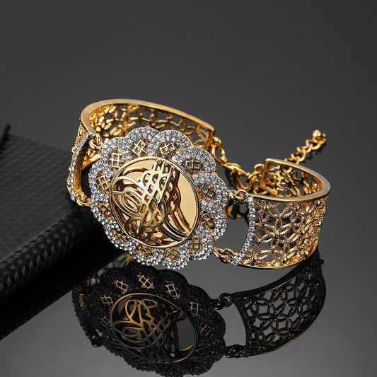 Bracelet Calligraphie Arabe Or