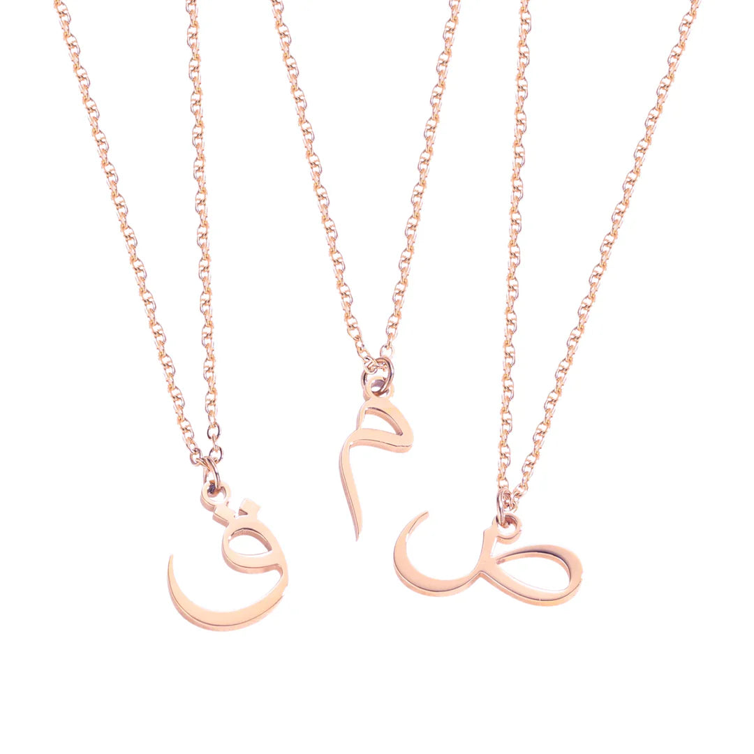 Collier Lettres Arabes