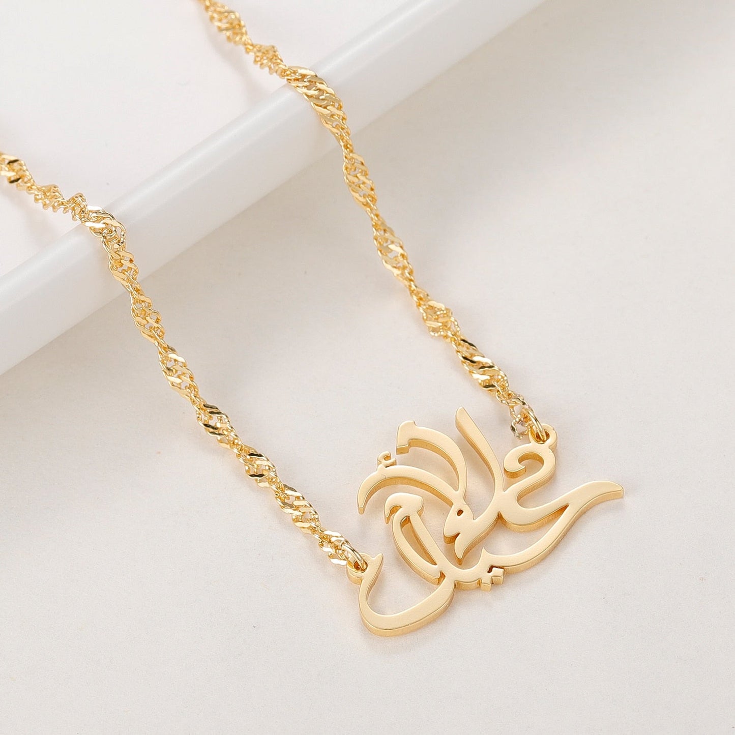 Collier Prénom en Calligraphie Arabe