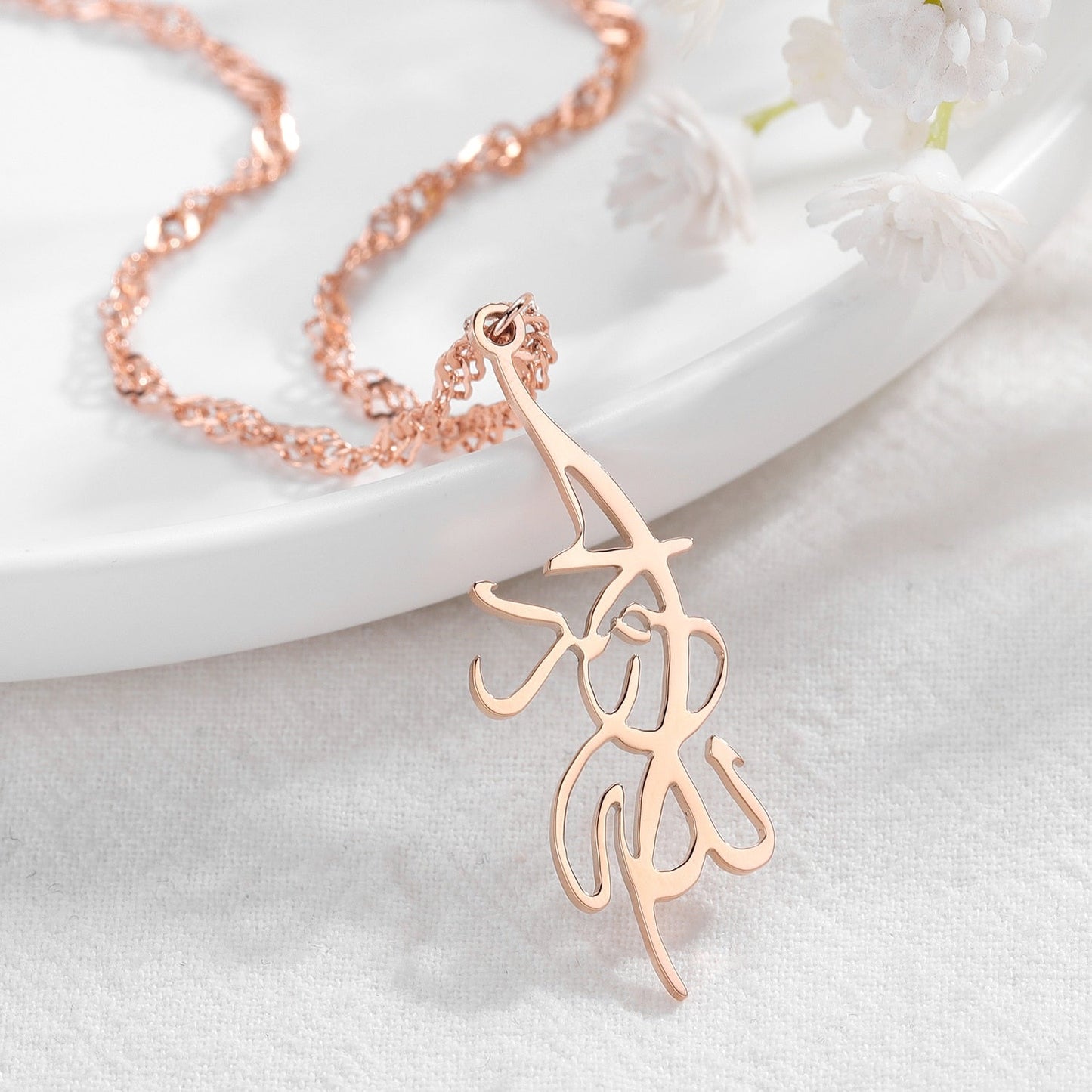 Collier Calligraphie "Alhamdulillah"