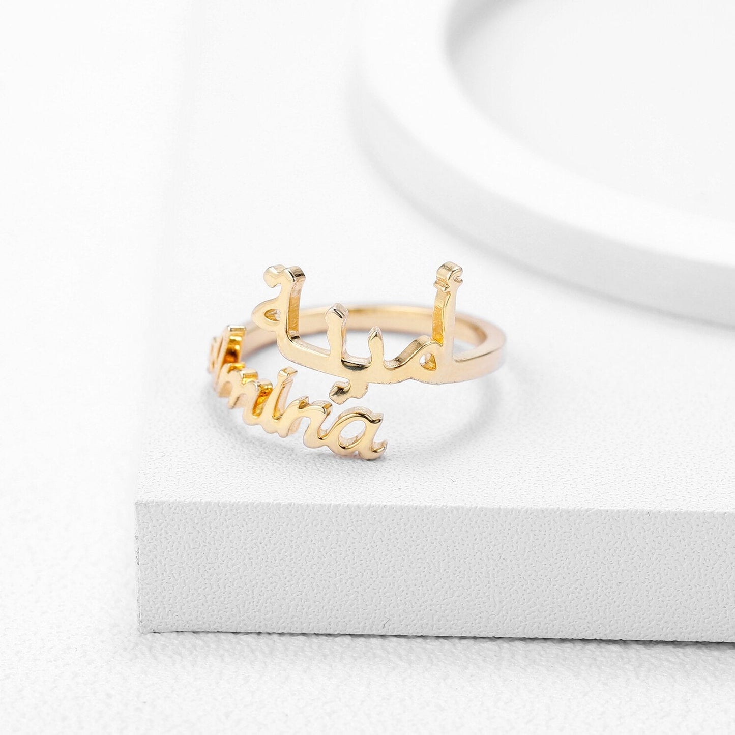 Bague Personnalisée Arabe avec 2 Prénoms
