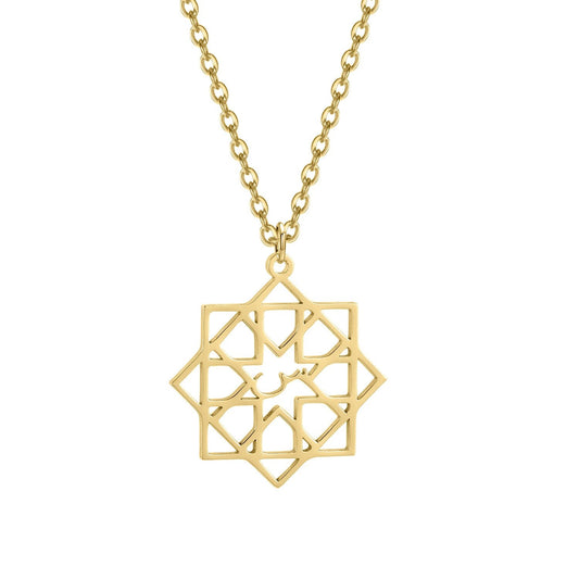 Collier Lettres Arabes - HANDASIUN