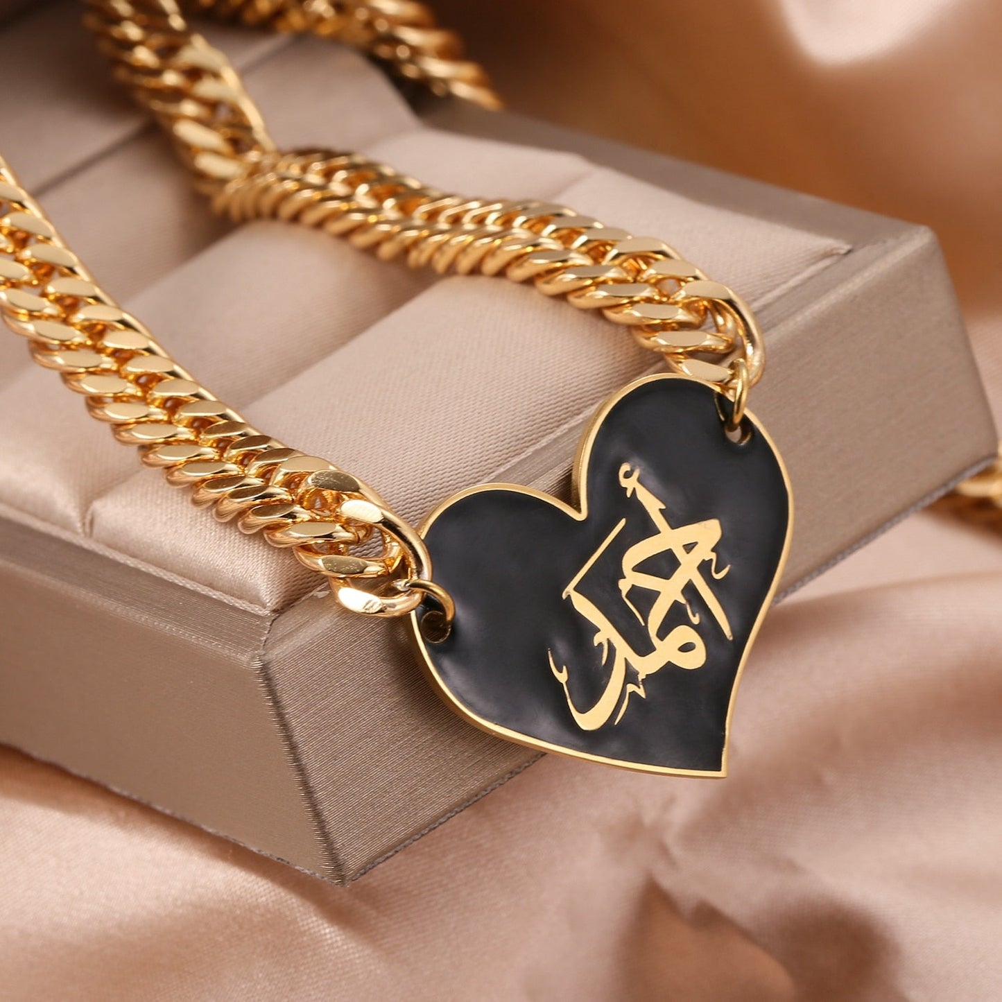 Collier Prénom Arabe en Émail