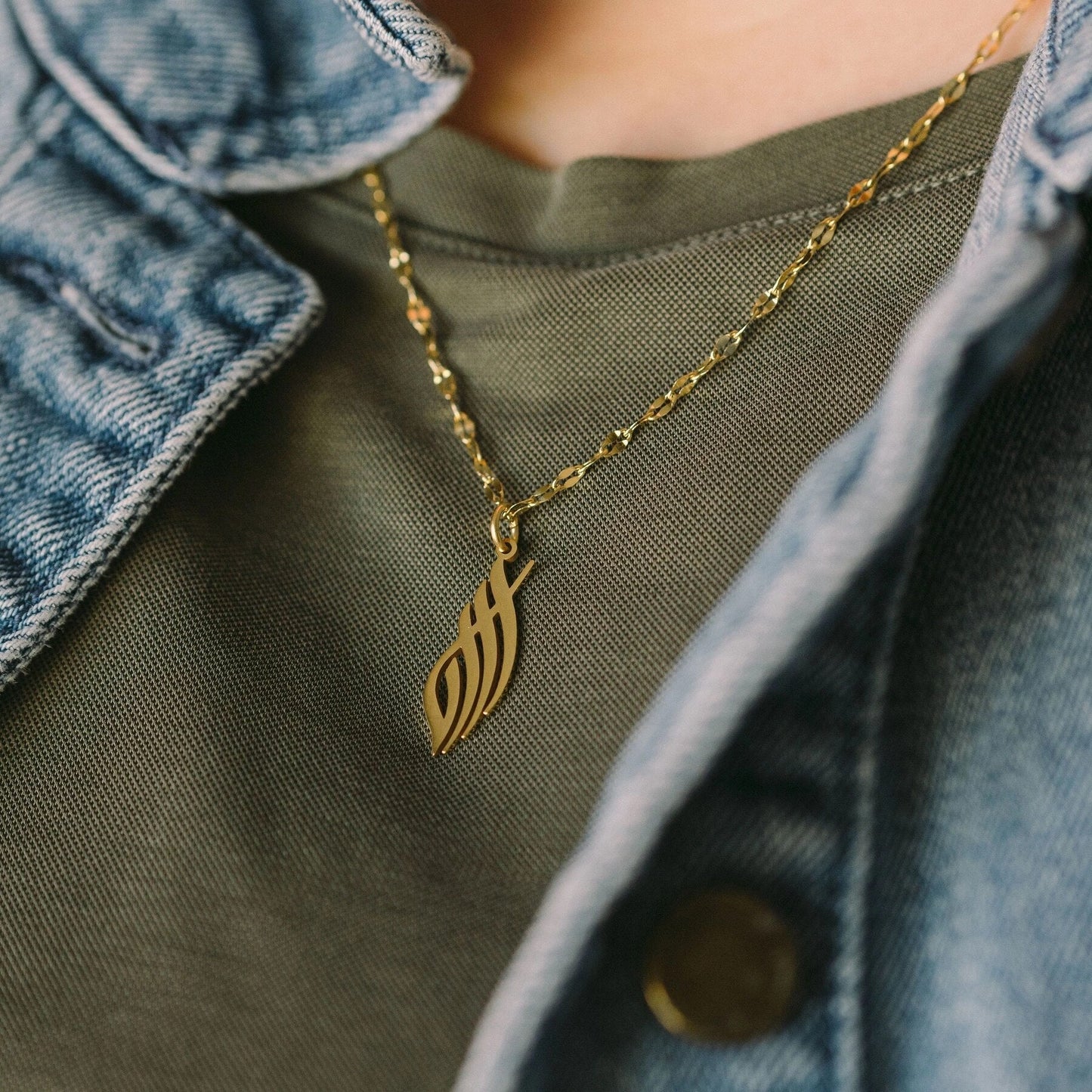 Collier Calligraphie Allah