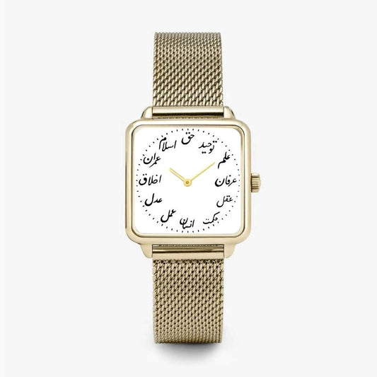 ABU DHABI - Montre Chiffre Arabe Blanc/Or