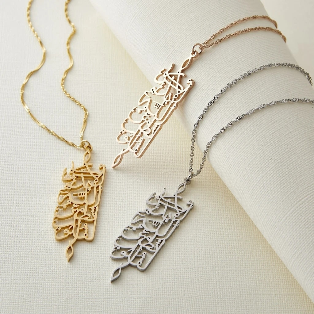 Collier Calligraphie  "Souvenir"