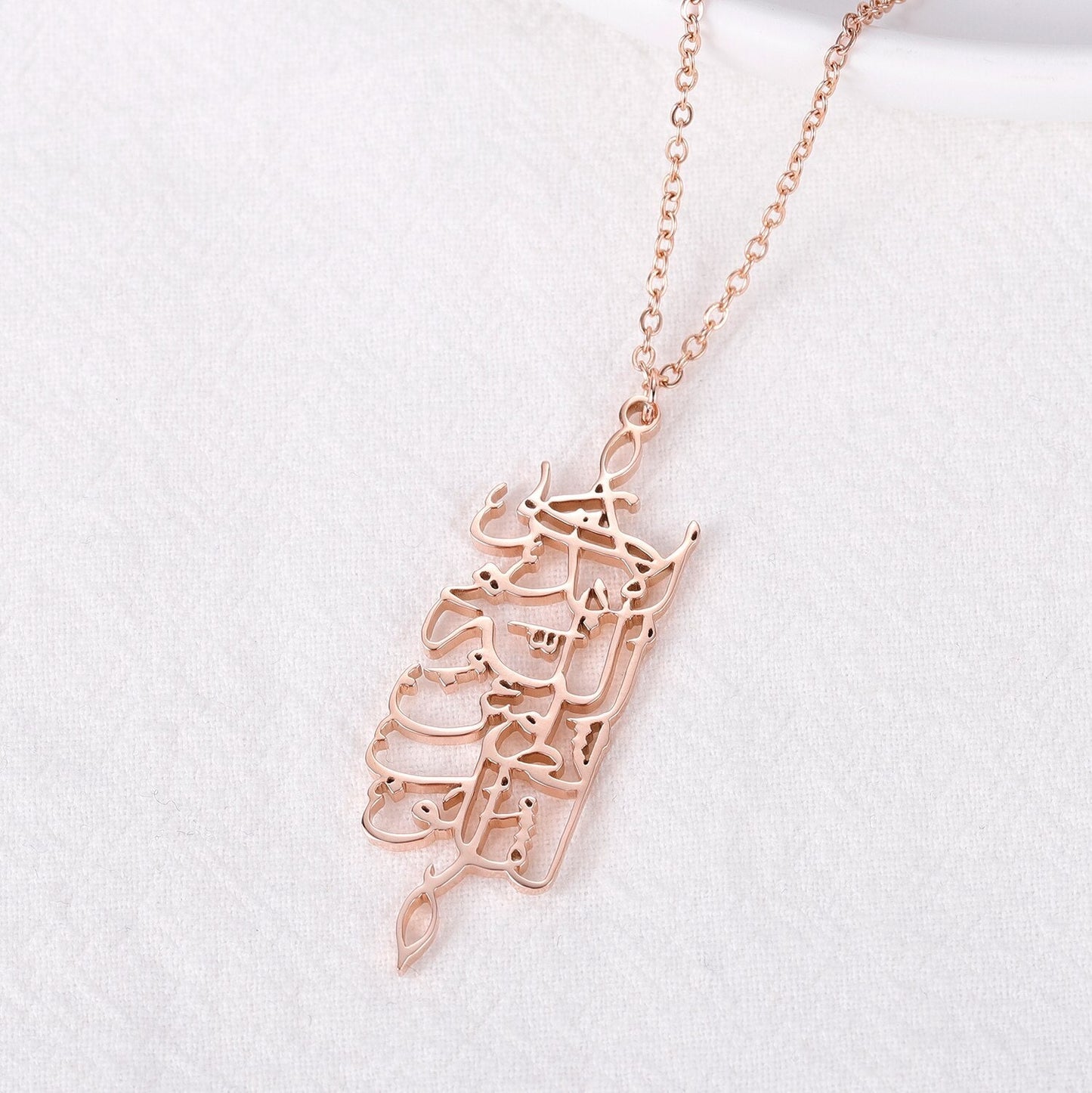 Collier Calligraphie  "Souvenir"