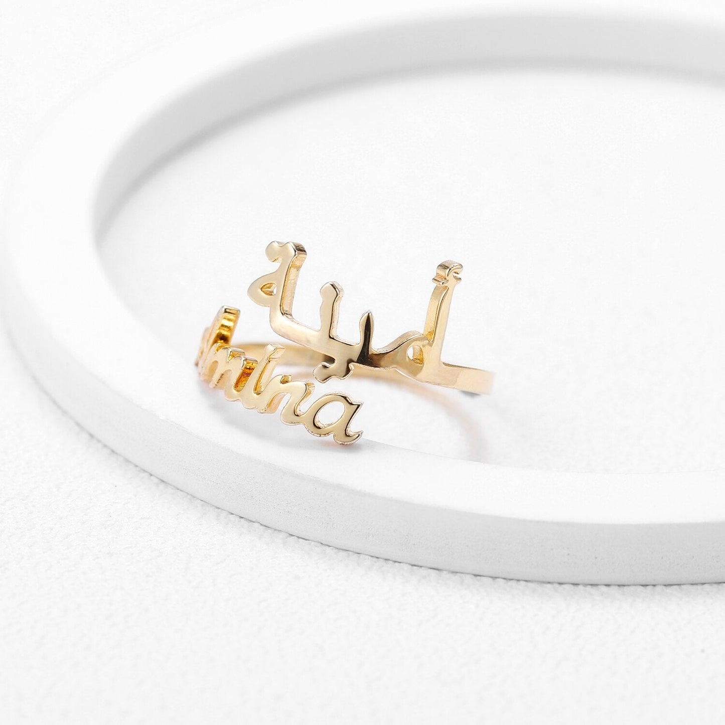 Bague Personnalisée Arabe avec 2 Prénoms