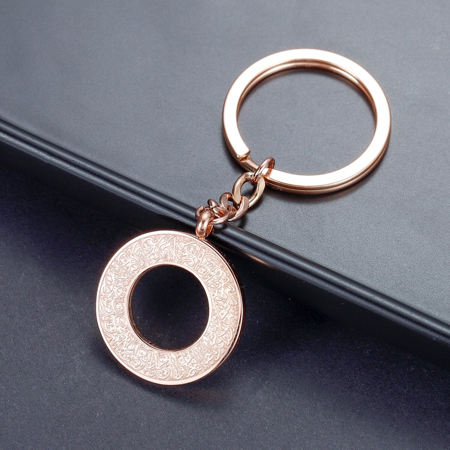 Porte Clé Lune Al Kafiroune
