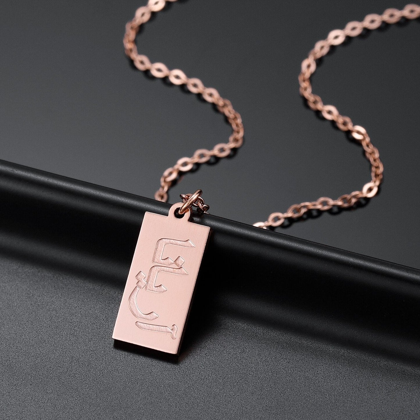 Collier avec Pendentif Personnalisable