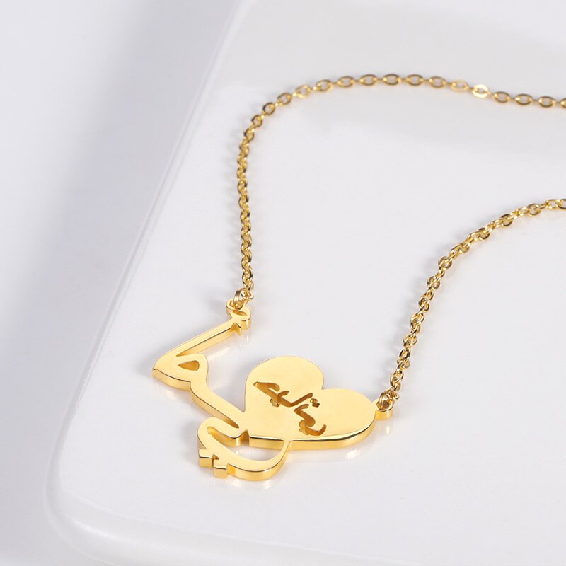 Collier Arabe "Ma maman, ma vie"