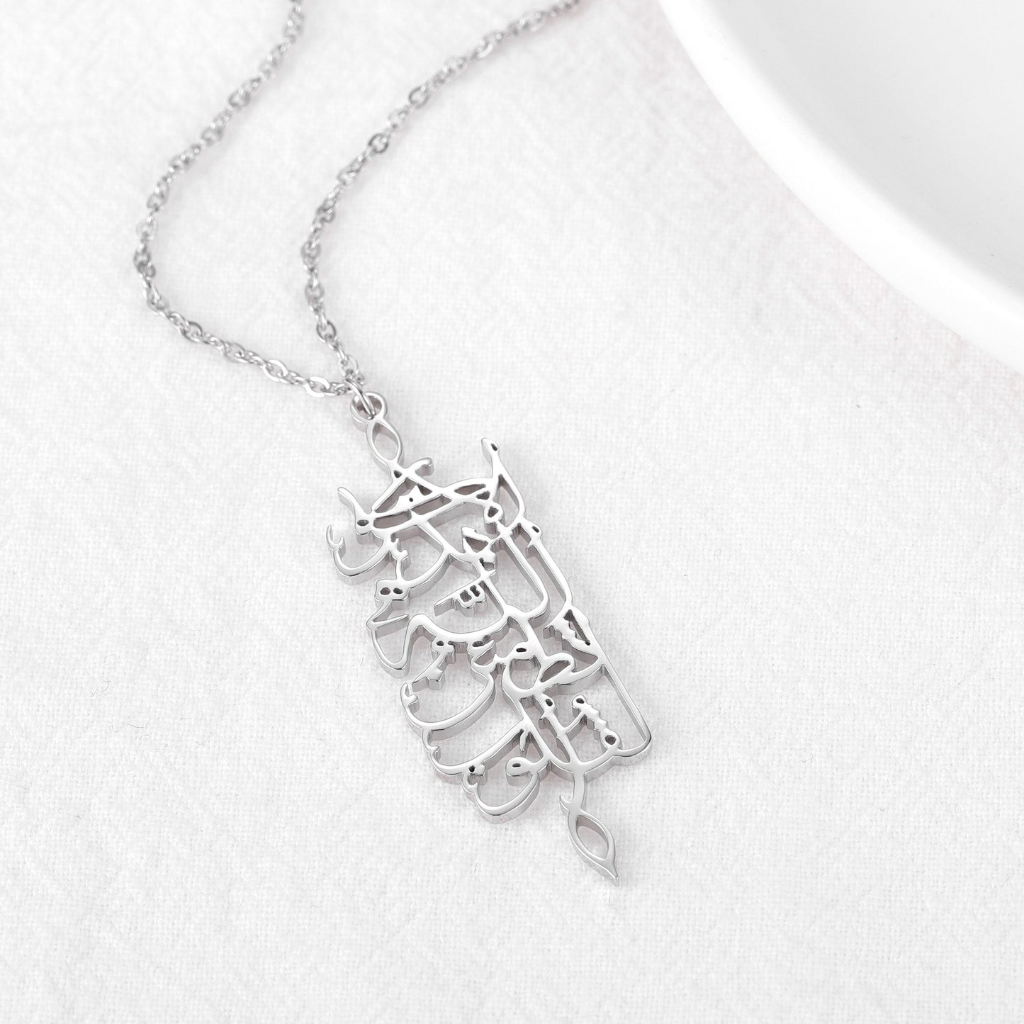 Collier Calligraphie  "Souvenir"