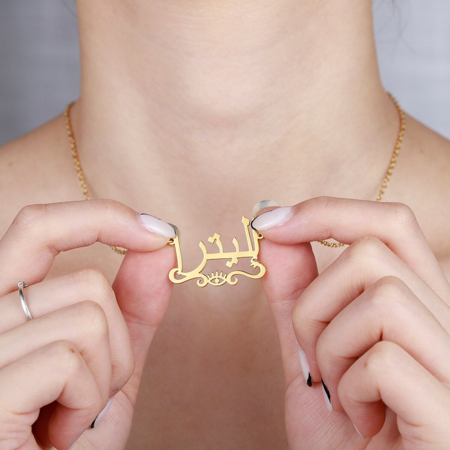 Collier Prénom Arabe Mauvais Oeil