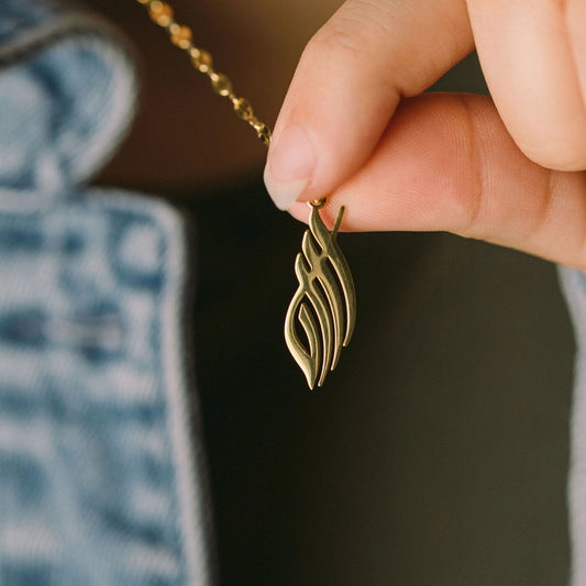Collier Calligraphie Allah