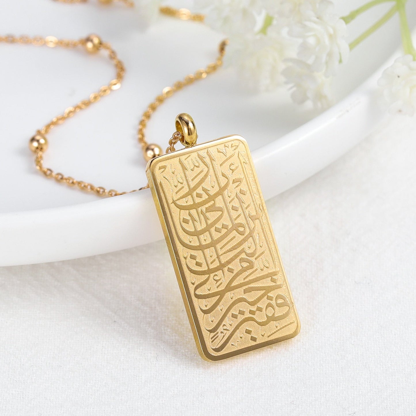 Collier Al Qasas