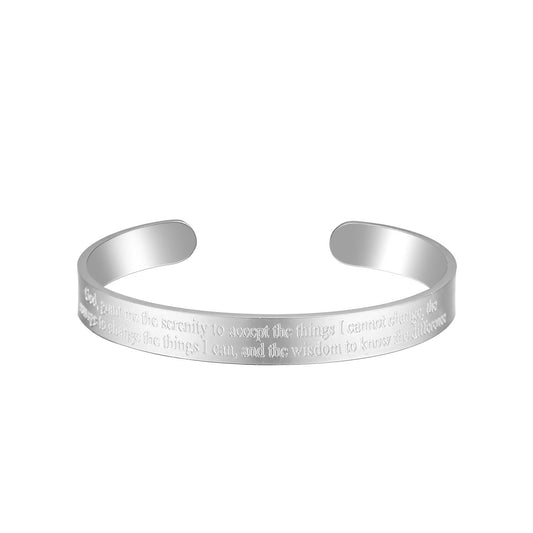 Bracelet Arabe Personnalisable - SHAKHSIA