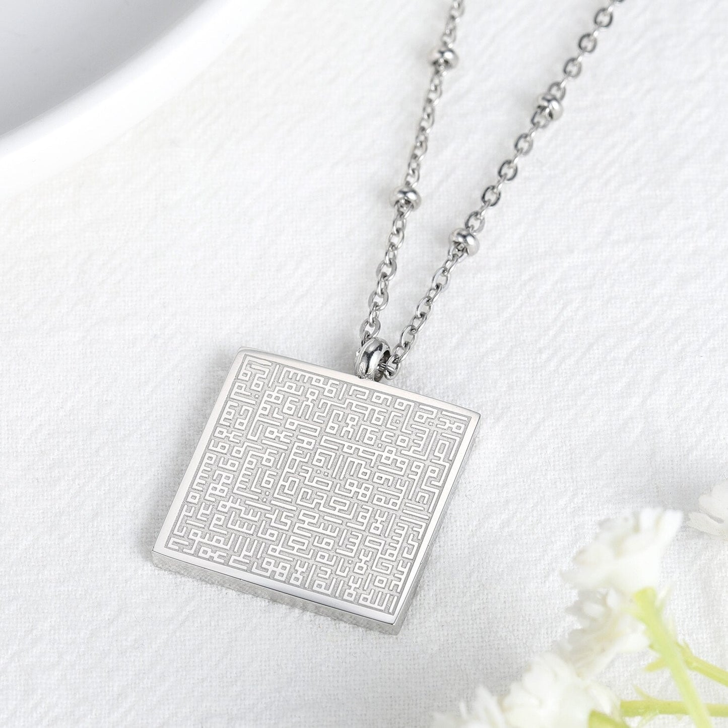 Collier Calligraphie Ayat el Kursi