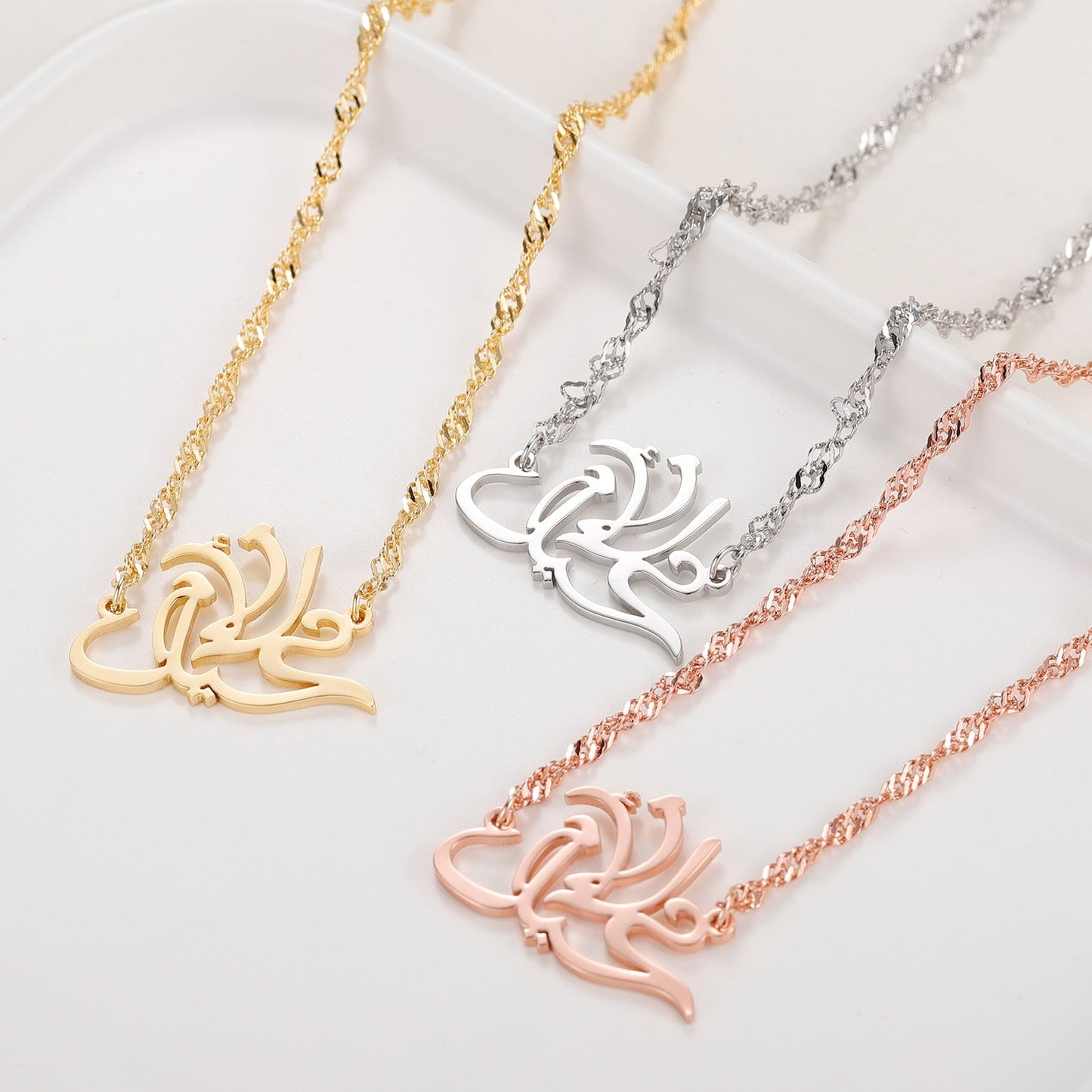 Collier Prénom en Calligraphie Arabe