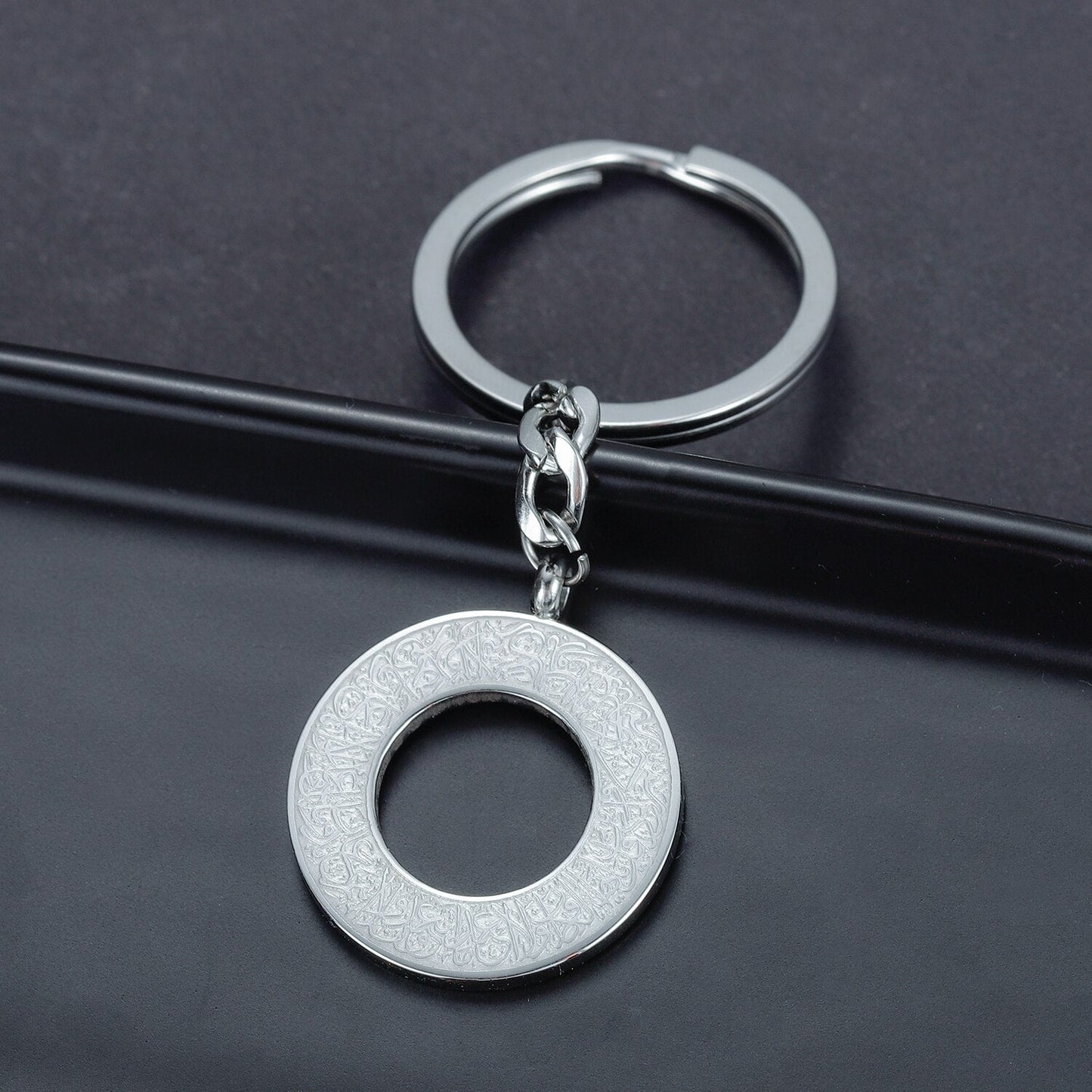 Porte Clé Lune Al Kafiroune