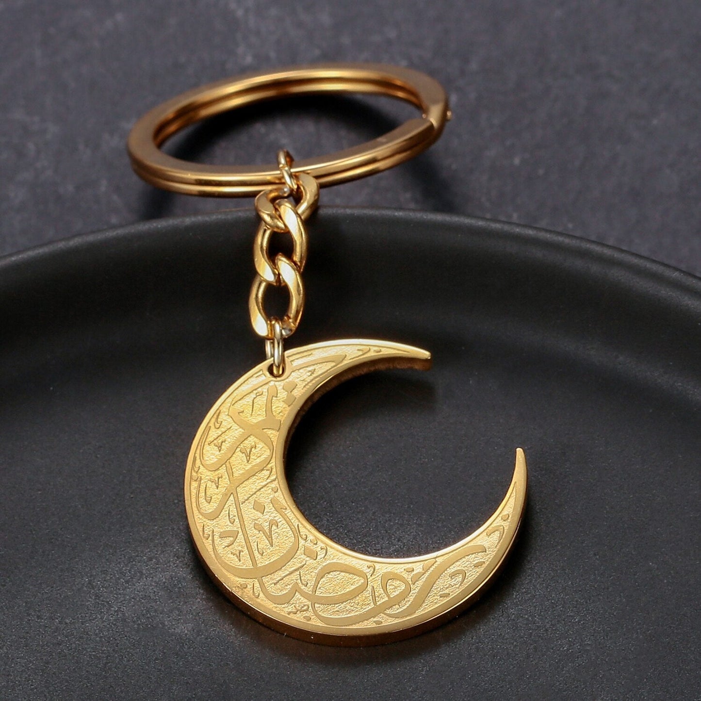 Porte Clé Lune Ayat el Kursi