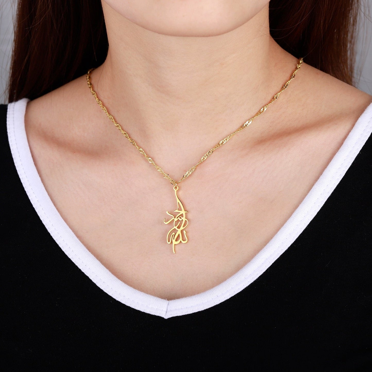 Collier Calligraphie "Alhamdulillah"