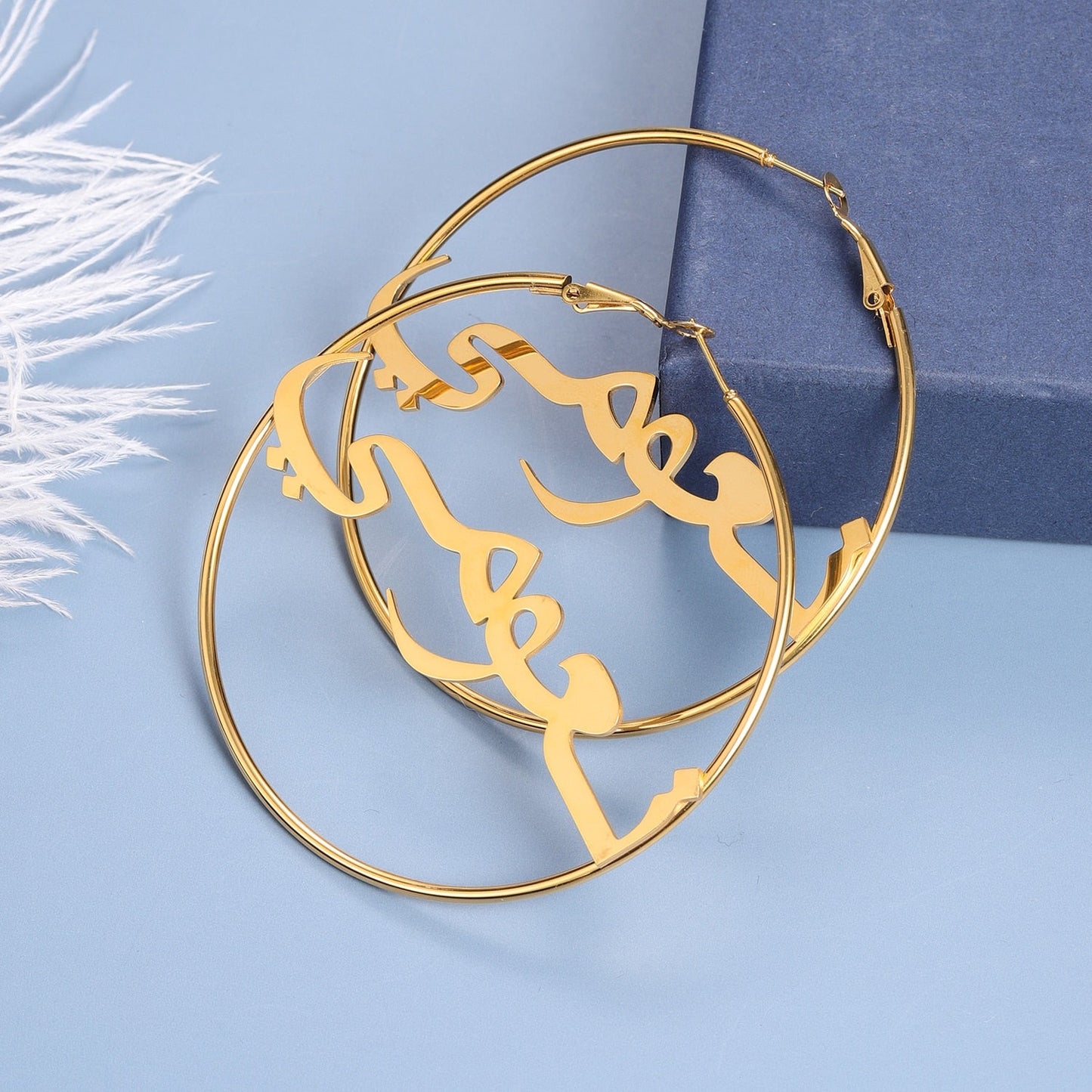 Boucles d'Oreilles Personnalisées - DAYIRI