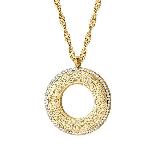 Collier Al Kafiroune avec Perles