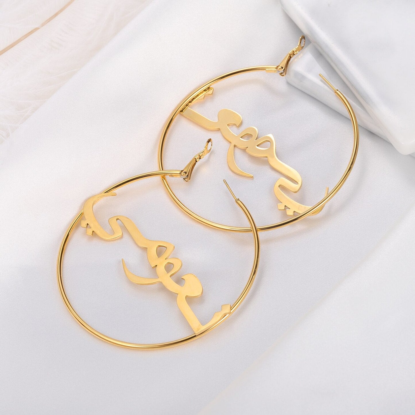 Boucles d'Oreilles Personnalisées - DAYIRI