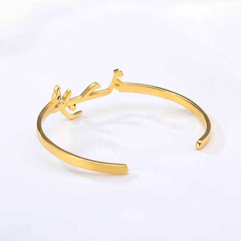 Bracelet Jonc Prénom Arabe