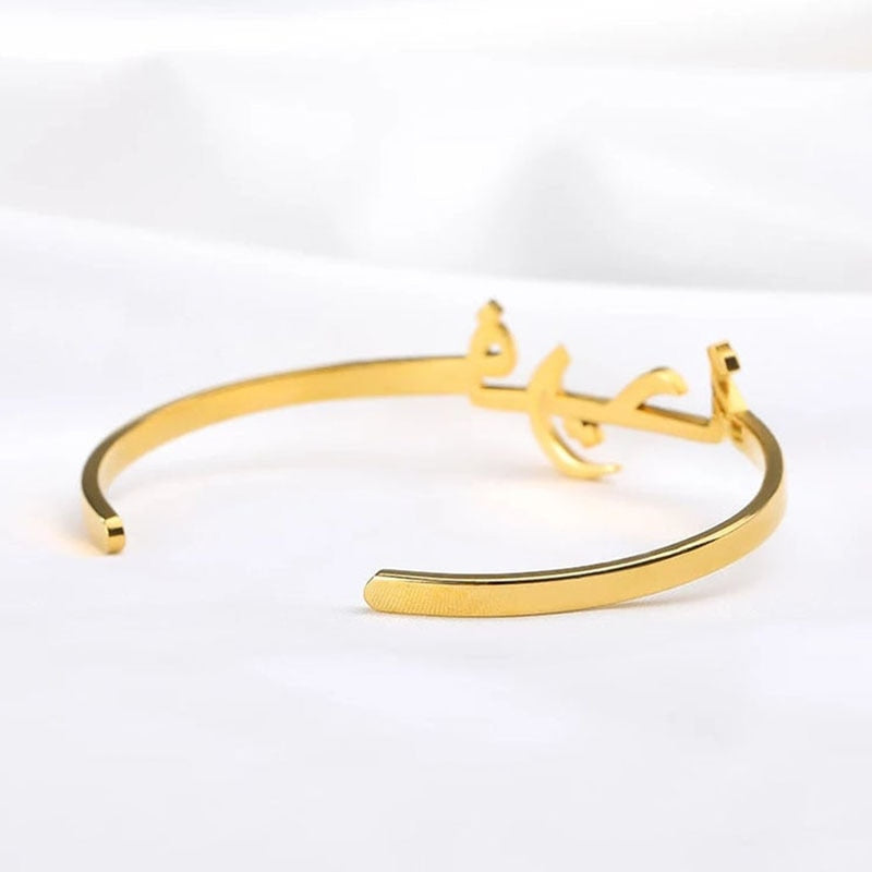 Bracelet Jonc Prénom Arabe