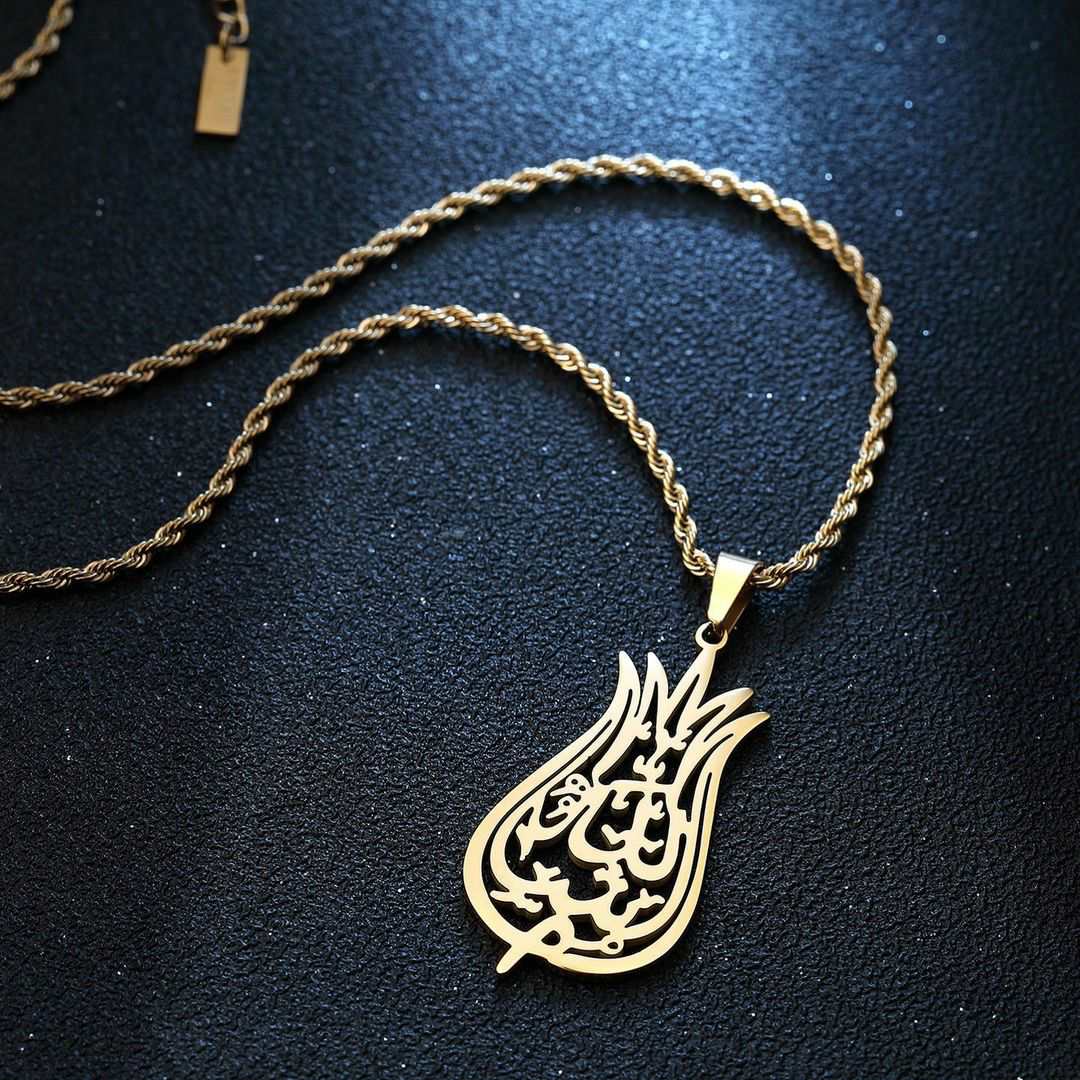 Collier Calligraphie Mashallah