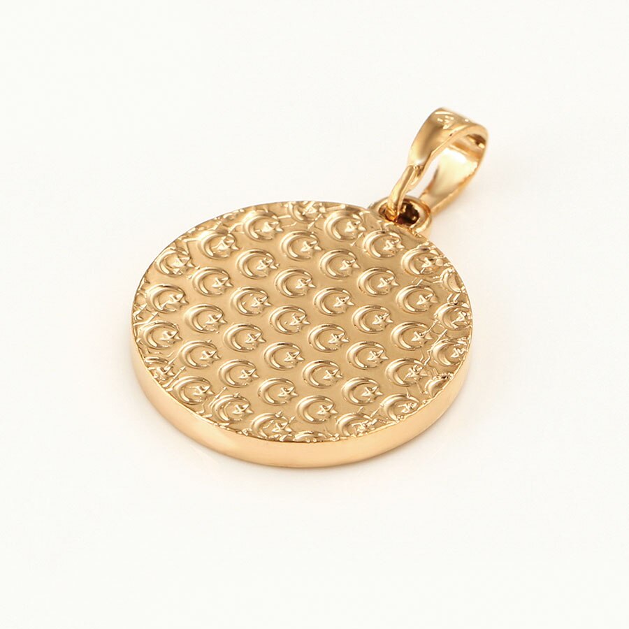 Pendentif Allah Or