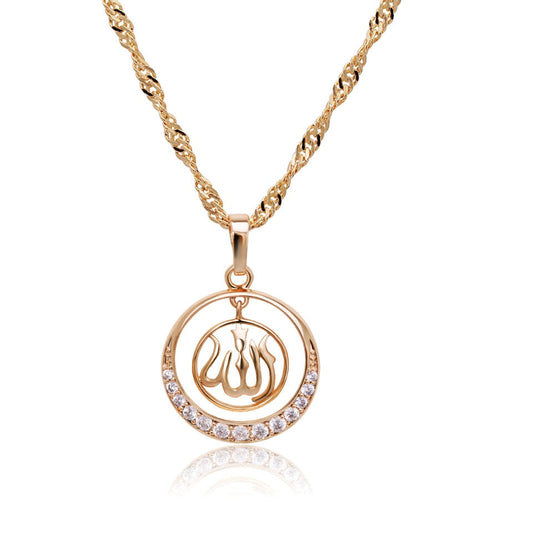 Collier Allah Plaqué Or 18K