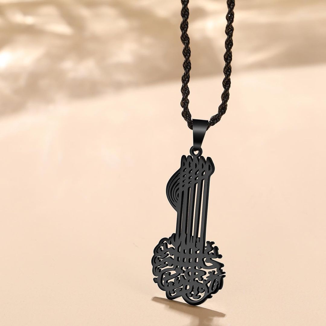 Collier Calligraphie Cléf Bismillah