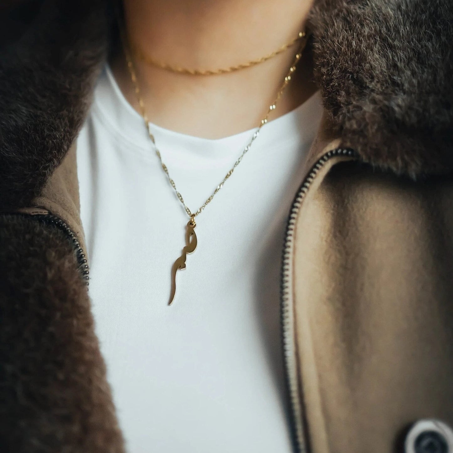 Collier Arabe Sabar "Patience"