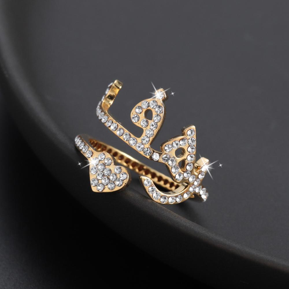 Bague Prénom Arabe avec Strass