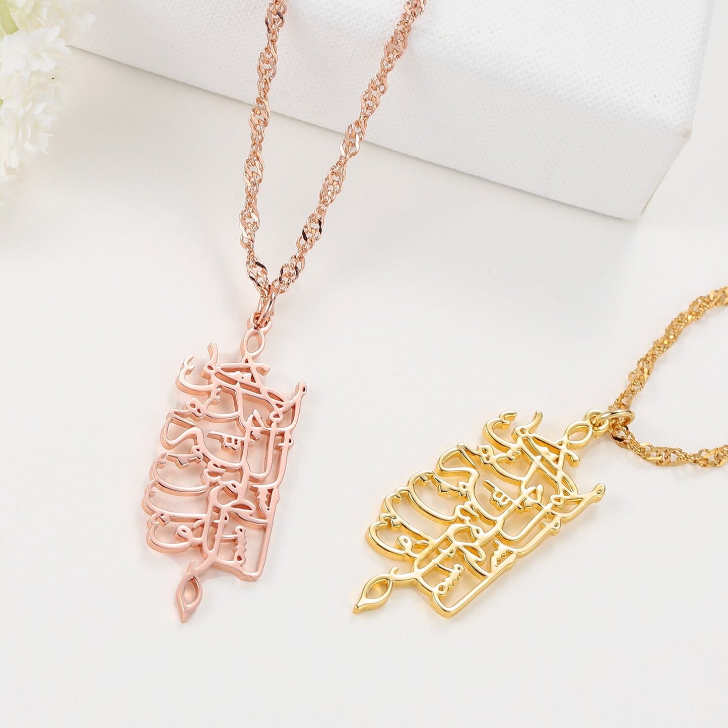 Collier Calligraphie  "Souvenir"