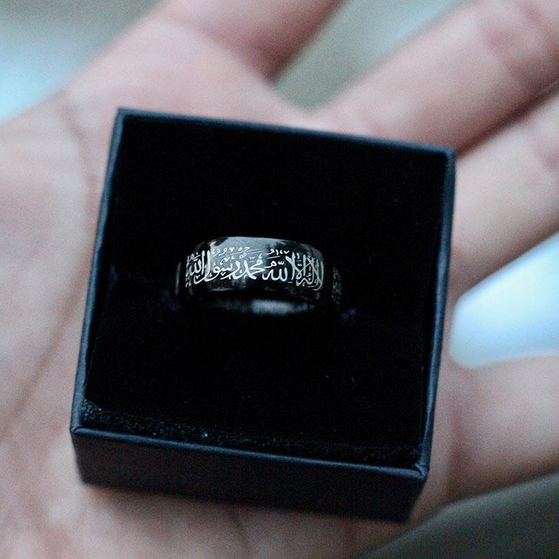 Bague Islam Shahada - Noir