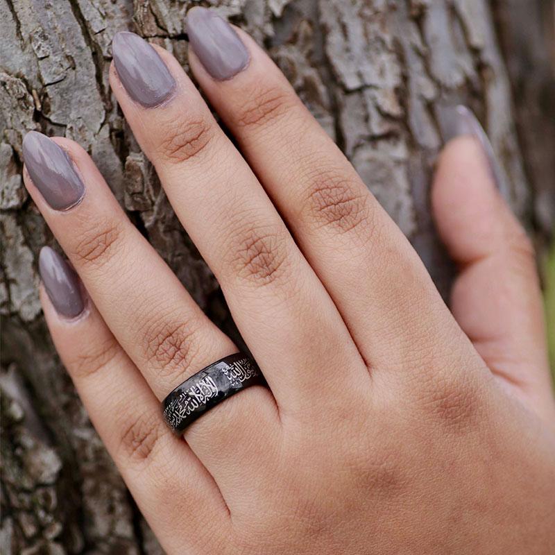 Bague Islam Shahada - Noir