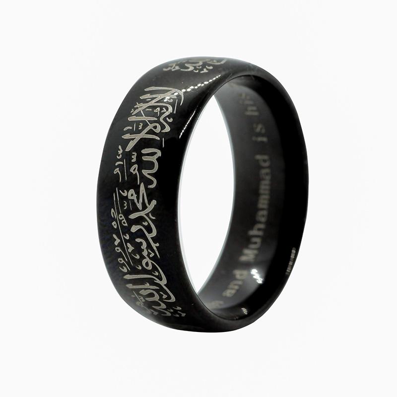 Bague Islam Shahada - Noir